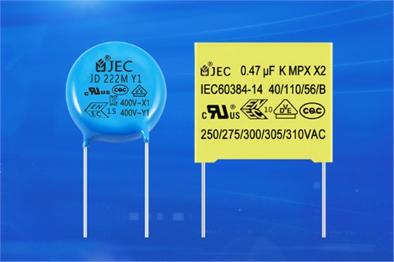 【安規電容】沒有X電容，Y電容還能起到作用嗎？1.jpg