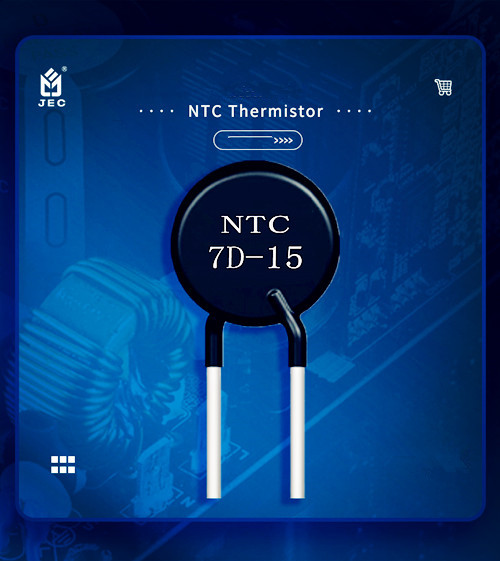 NTC熱敏電阻的封裝形式有哪些1.jpg